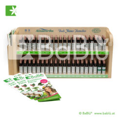 BaBlü® Ainsworths Bach Flower Remedies Display